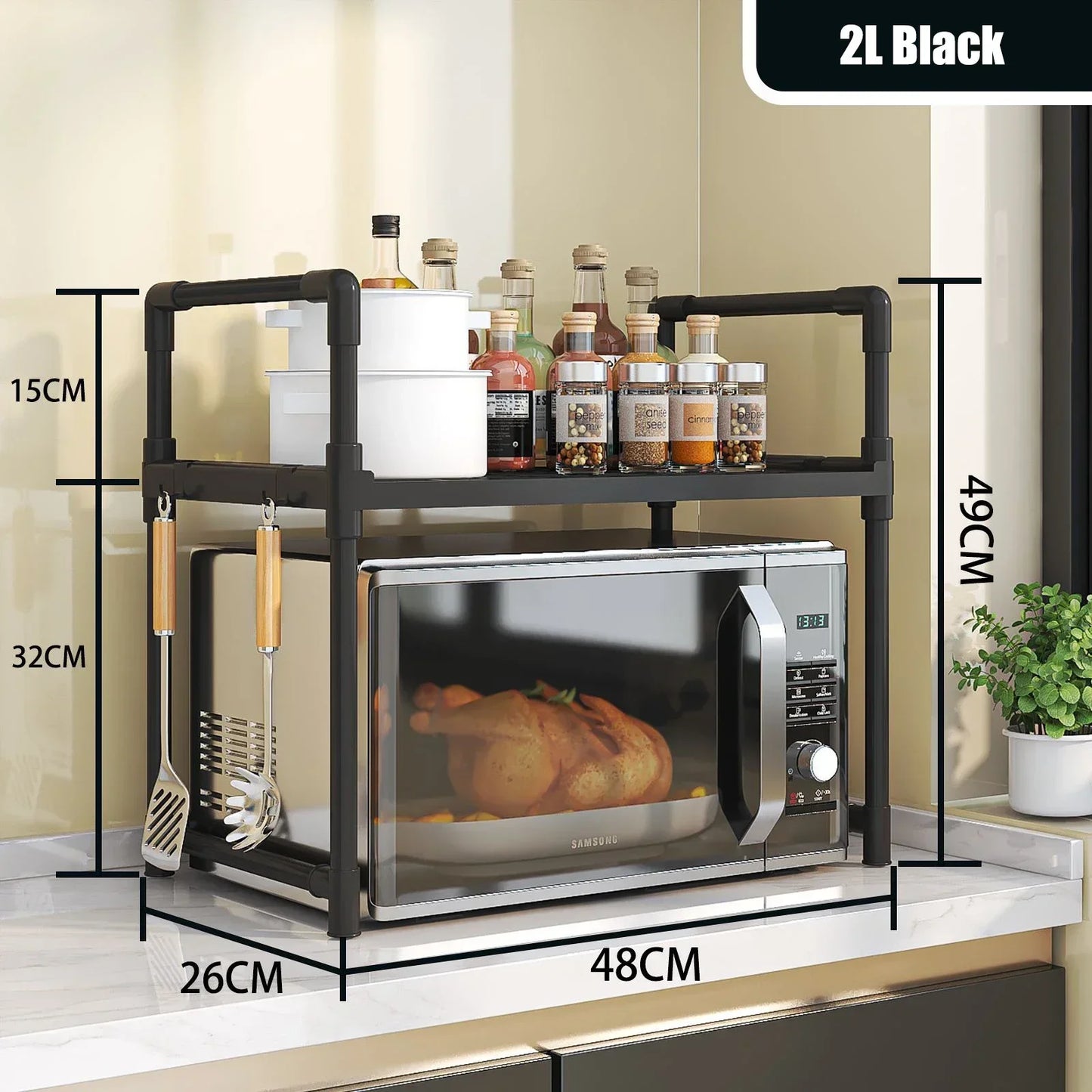 #Kitchen Elevated Seasoning Rack
