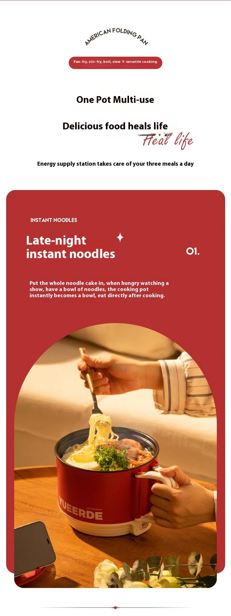 #Portable Electric Heating Pot 1.5L