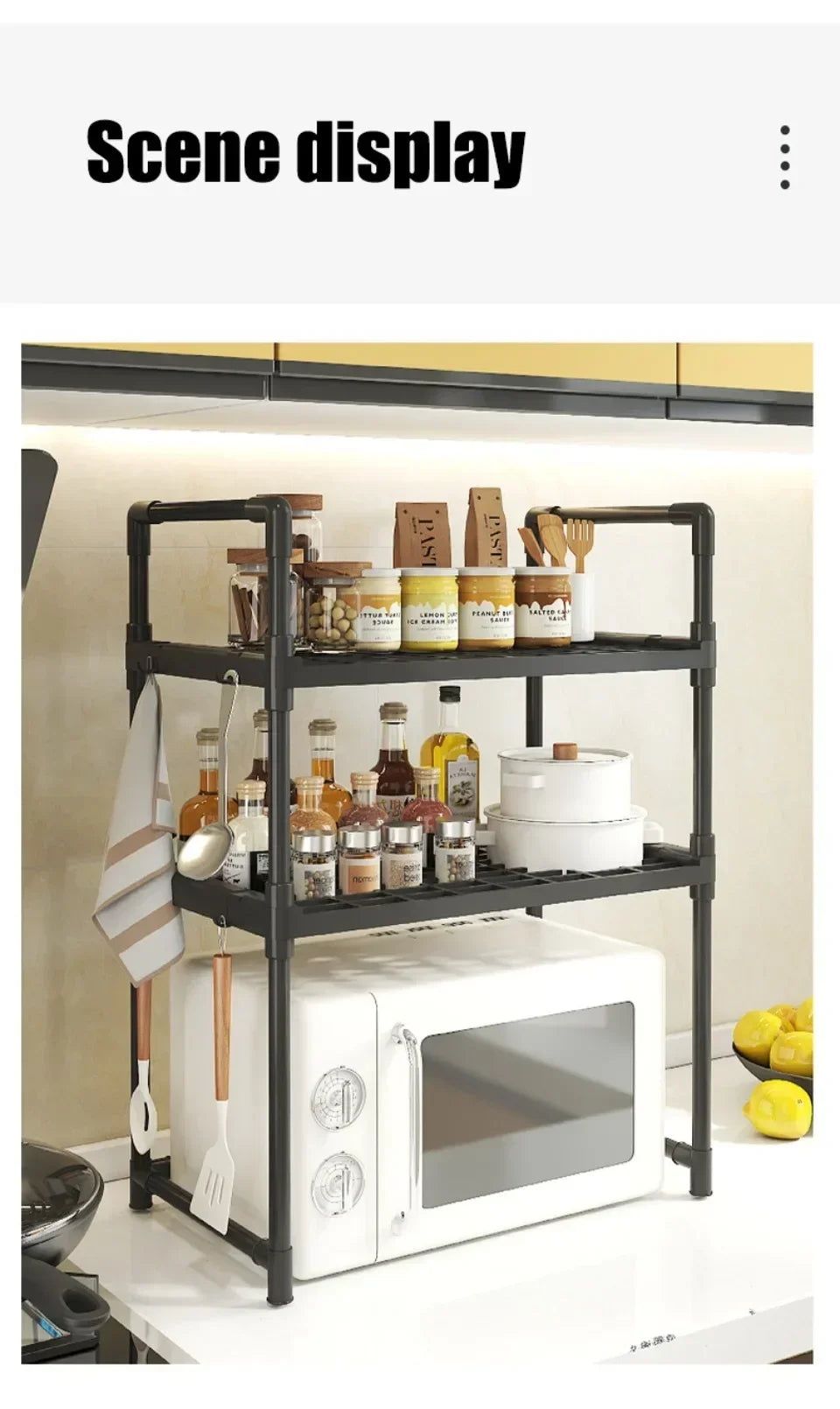 #Kitchen Elevated Seasoning Rack