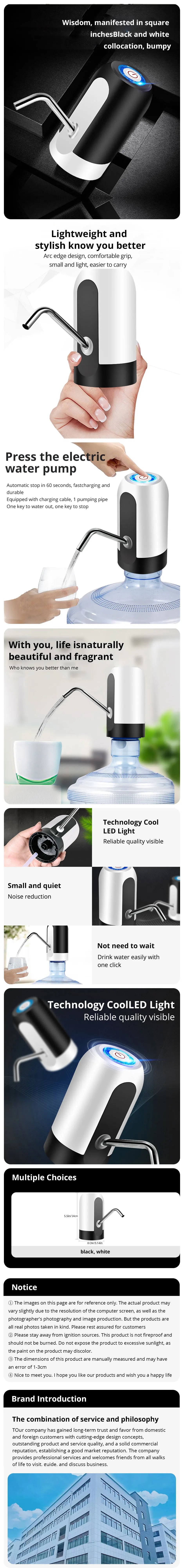 #USB Charging Water Bottle Pump